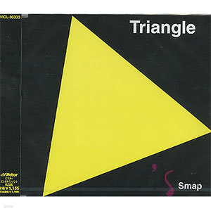 SMAP - Triangle / ϺԹ