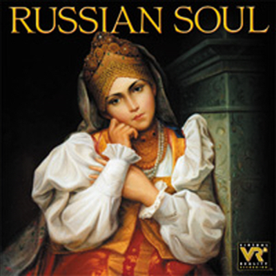 콘스탄틴 오르벨리안이 지휘하는 러시안 소울 (Constantine Orbelian Conducts Russian Soul)(CD) - Constantine Orbelian