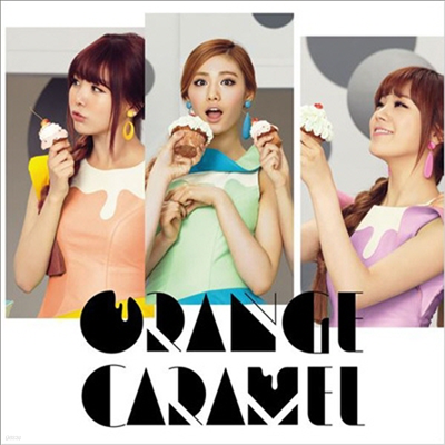  ļ (Orange Caramel) - Orange Caramel (CD)(CD)