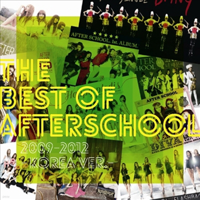   (After School) - The Best Of After School 2009-2012 -Korea Ver.- (CD)