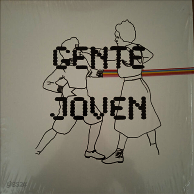 Gente Joven - I,II,III Y IV (10 inch LP)