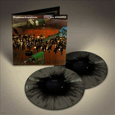 Die Krupps — Stahlwerksynfonie (Gatefold) 앨범 커버