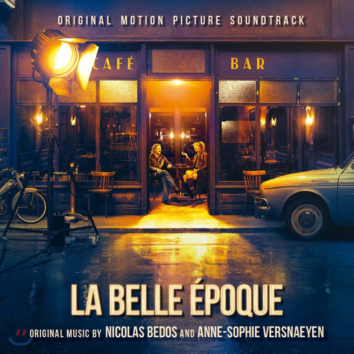 라 벨 에포크 영화음악 (La Belle Epoque Original Motion Picture Soundtrack)