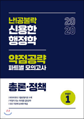 책 정보