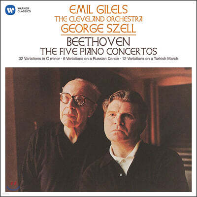 Emil Gilels — 에밀 길렐스, 조지 셸 앨범 커버