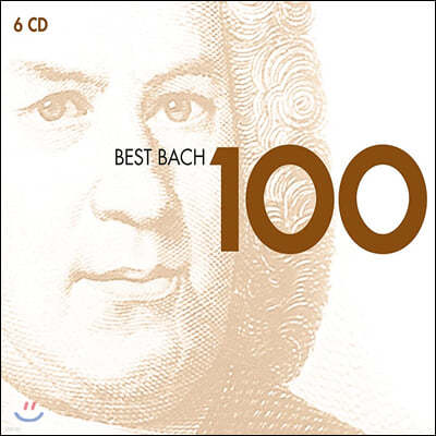 바흐 베스트 100 (100 Best Bach)