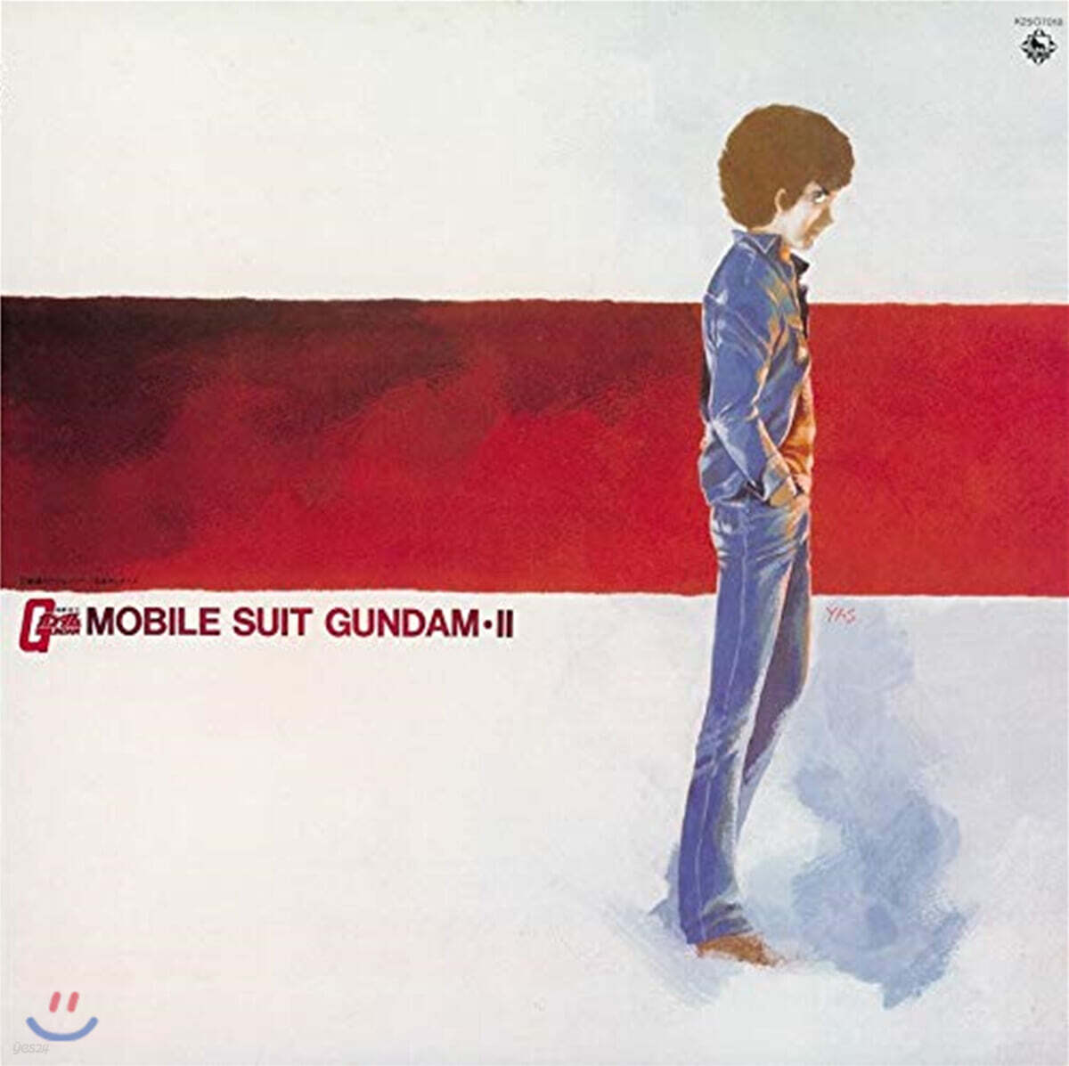 기동전사 건담 - 모빌 슈트 건담 2 애니메이션 음악 (Mobile Suit Gundam II OST by Watanabe Takeo / Matsuyama Yushi) [LP]