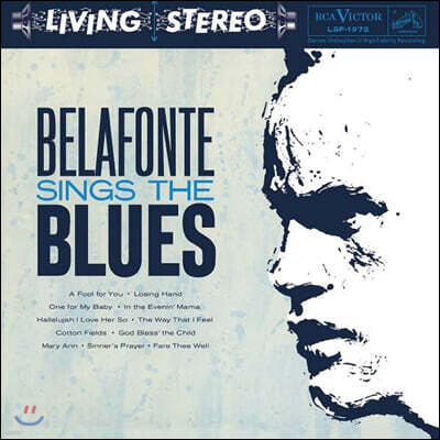 Harry Belafonte — Belafonte Sings The Blues 앨범 커버
