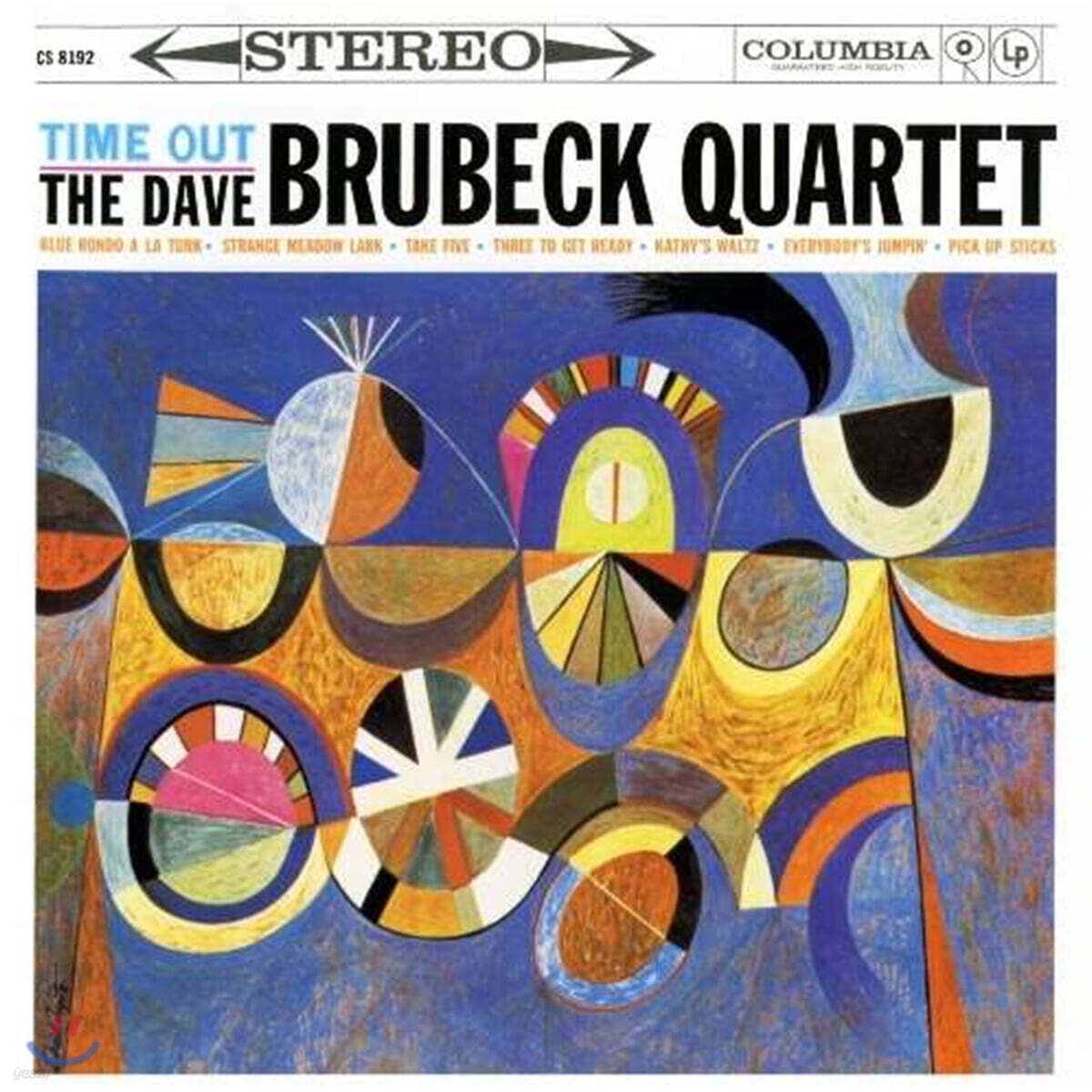 Dave Brubeck Quartet (데이브 브루벡 쿼텟) - Time Out