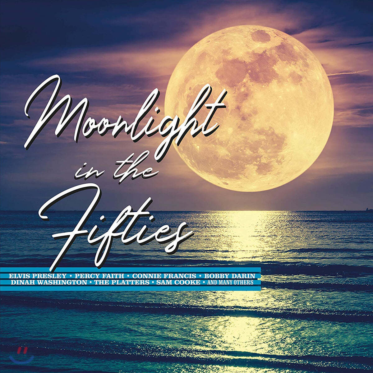 1950년대 히트곡 모음집 (Moonlight In the Fifties) [LP]