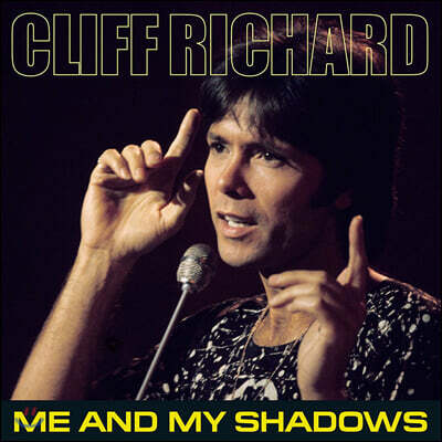 Cliff Richard — Me and My Shadows 앨범 커버
