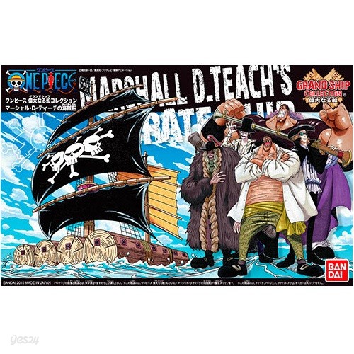 원피스 GSC_011 MARSHALL D. TEACH&#39;S PIRATE SHIP / 마샬 D 티치의 해적선