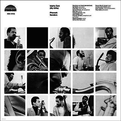 Pharoah Sanders — Izipho Zam (My Gifts) 앨범 커버