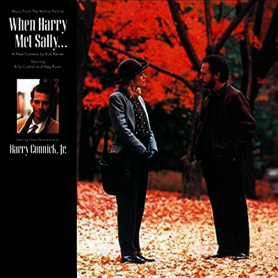 Harry Connick Jr. — When Harry Met Sally (해리가 샐리를 만났을 때) (Soundtrack) 앨범 커버
