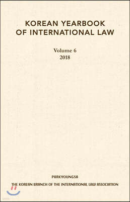 Korean Yearbook of International Law (Vol. 6)