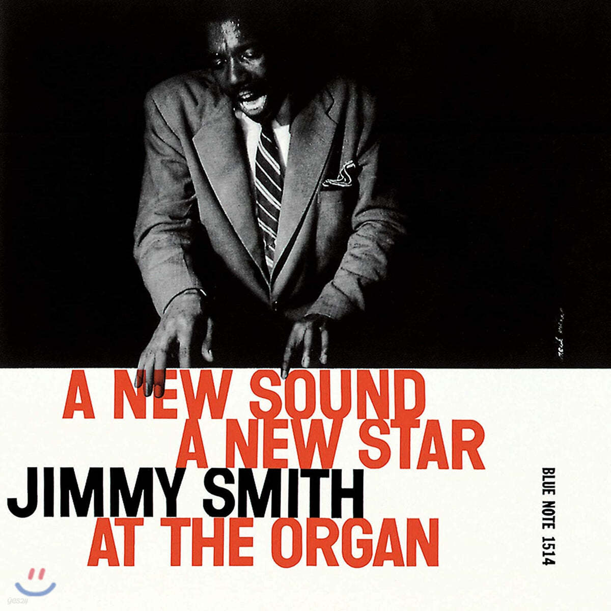 Jimmy Smith (지미 스미스) - New Sound - A New Star. Vol. 2