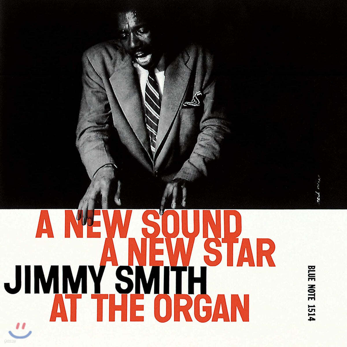 Jimmy Smith (지미 스미스) - New Sound - A New Star. Vol. 2 - 예스24