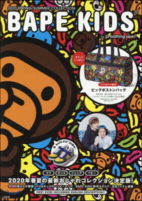 BAPE KIDS by *a bathing ape 2020 SPRING/SUMMER COLLECTION