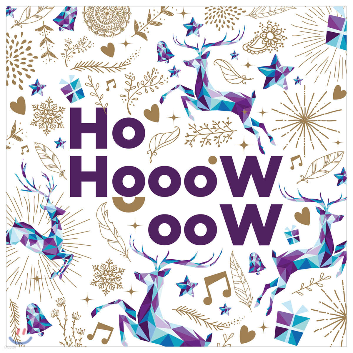 호우 (HoooW) - HoooW 2nd Single &amp; Season&#39;s Greetings 2020