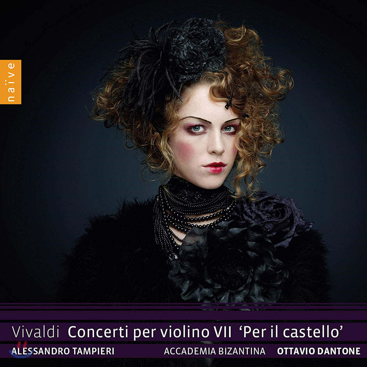 Alessandro Tampieri 비발디: 바이올린 협주곡 7집 (Vivaldi: Concerto per Violino VII 'Per il castello')