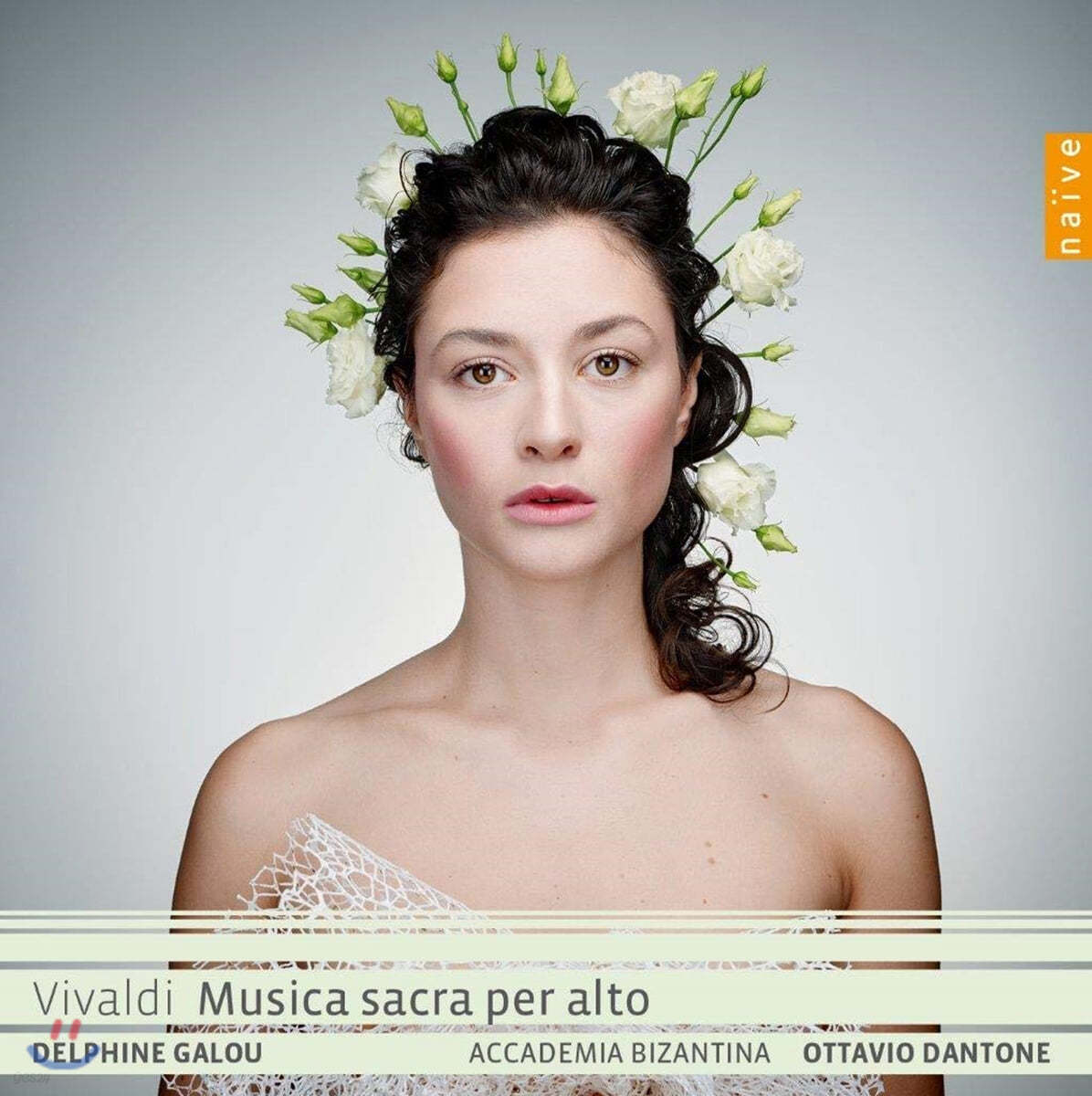 Delphine Galou 비발디: 알토를 위한 종교 작품집 (Vivaldi: Musica sacra per Alto)