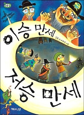 도서명 표기