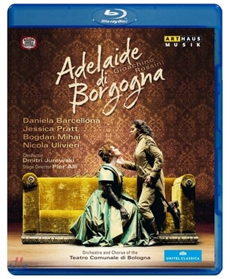 Daniela Barcellona 로시니 : 아델라이데 디 보르고냐 (Rossini: Adelaide di Borgogna)