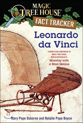 (Magic Tree House Fact Tracker #19) Leonardo da Vinci