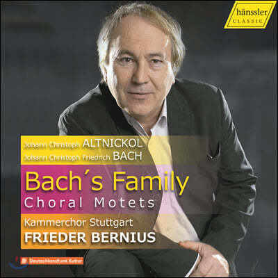 Frieder Bernius   Ʈ ǰ (Bach's Family Choral Motets)