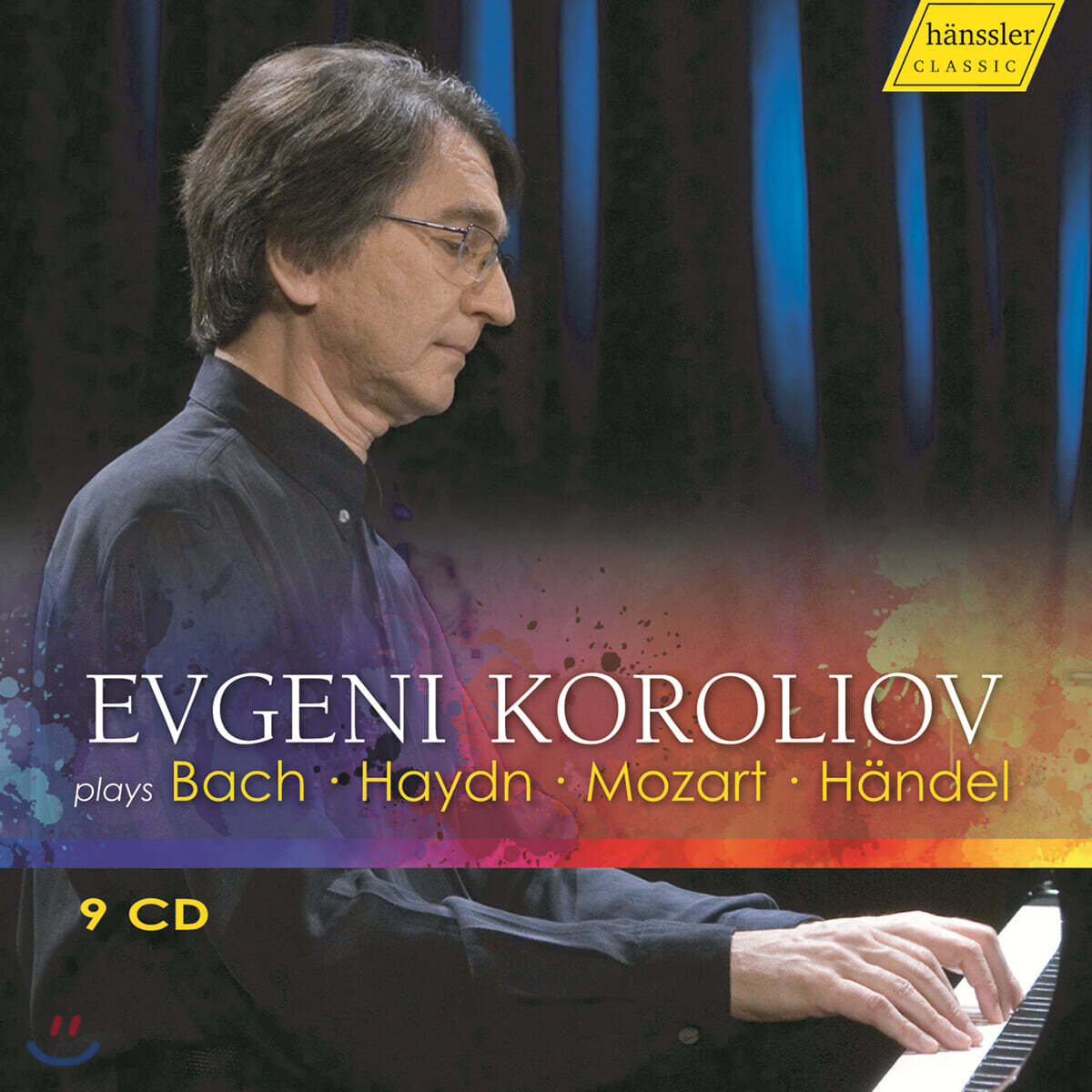 Evgeni Koroliov 에브게니 코롤리오프 헨슬러 레이블 녹음 전집 - 하이든 / 모차르트 / 헨델 / 바흐: 건반 작품집