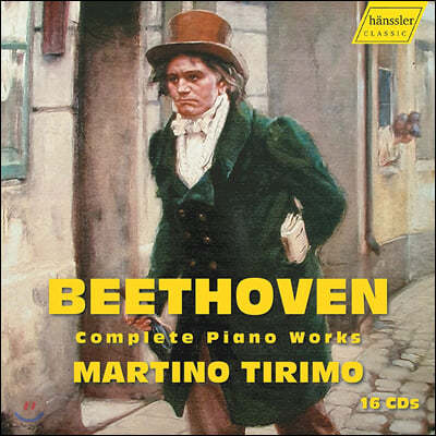 Martino Tirimo 亥: ǾƳ ְ  (Beethoven: Complete Piano Works)