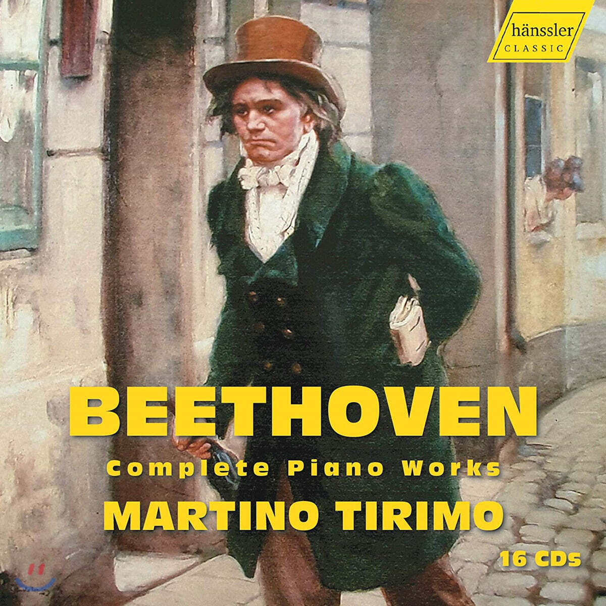 Martino Tirimo 베토벤: 피아노 독주곡 전집 (Beethoven: Complete Piano Works)