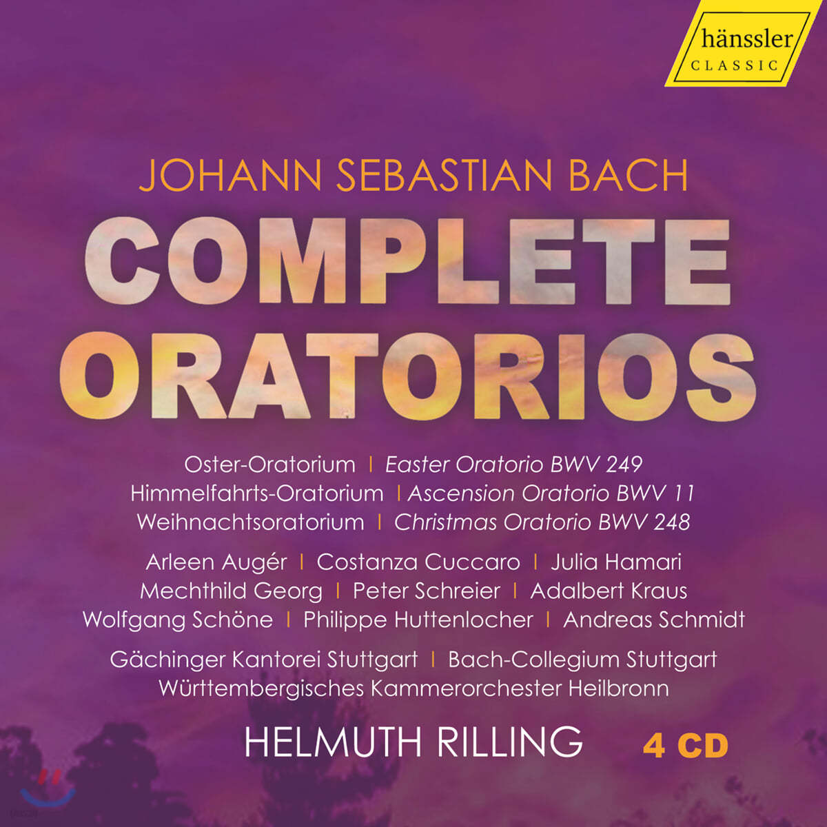 Helmuth Rilling 바흐: 오라토리오 전곡집 (Bach: Complete Oratorios)