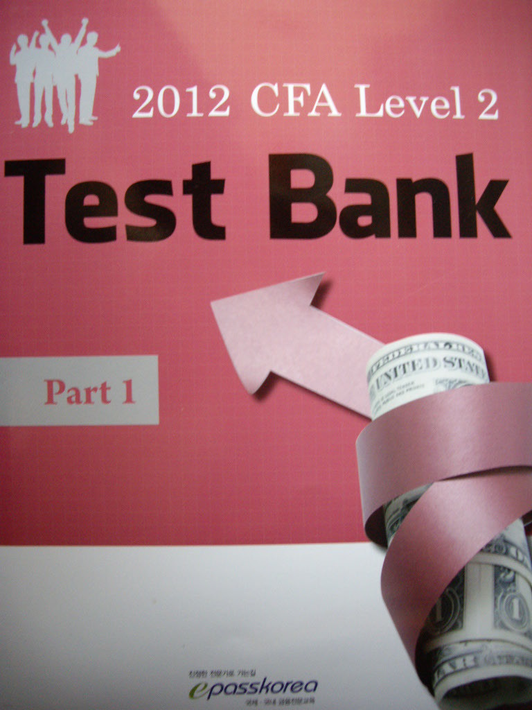 2012 CFA Level 2 Test Bank 세트(Part1/Part2/Part3)[전3권]
