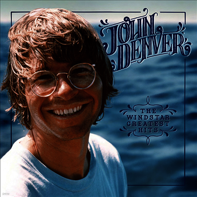 John Denver — The Windstar Greatest Hits 앨범 커버