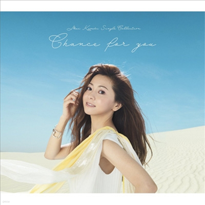 Kuraki Mai (Ű ) - Single Collection ~Chance For You~ (4CD)