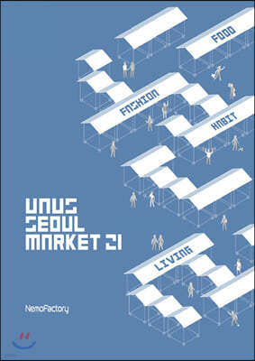 Uaus Seoul Market 21