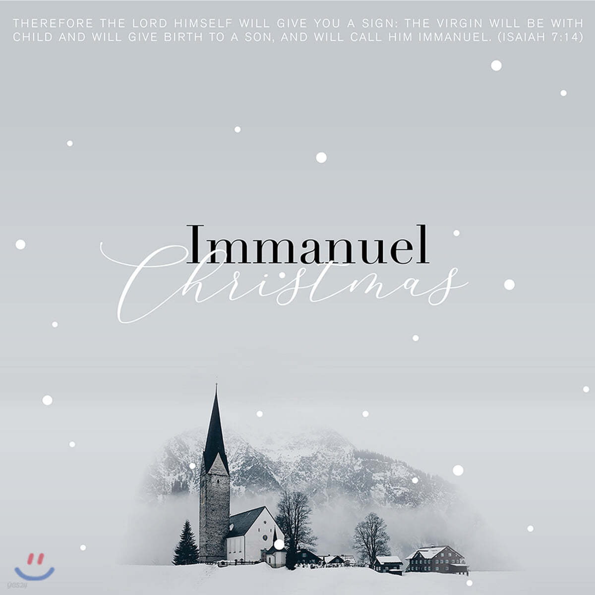 이예영 - Immanuel Christmas