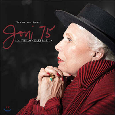 Various Artists — 조니 미첼 75세 생일 기념 헌정 앨범 (75: A Joni Mitchell Birthday Celebration) 앨범 커버