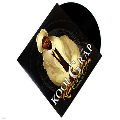 Kool G Rap — Return of the Don 앨범 커버