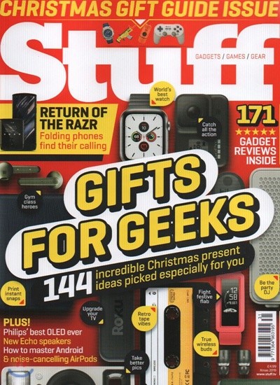 Stuff UK () : 2019 1231 Xmas