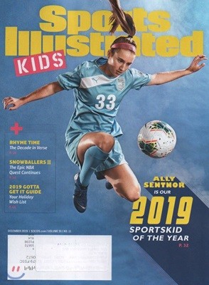 Sports illustrated For Kids () :2019 12