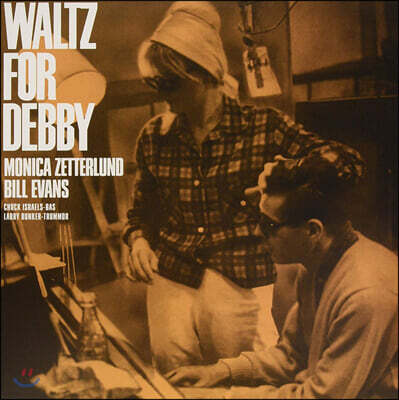 Bill Evans, Monica Zetterlund, — Waltz For Debby 앨범 커버