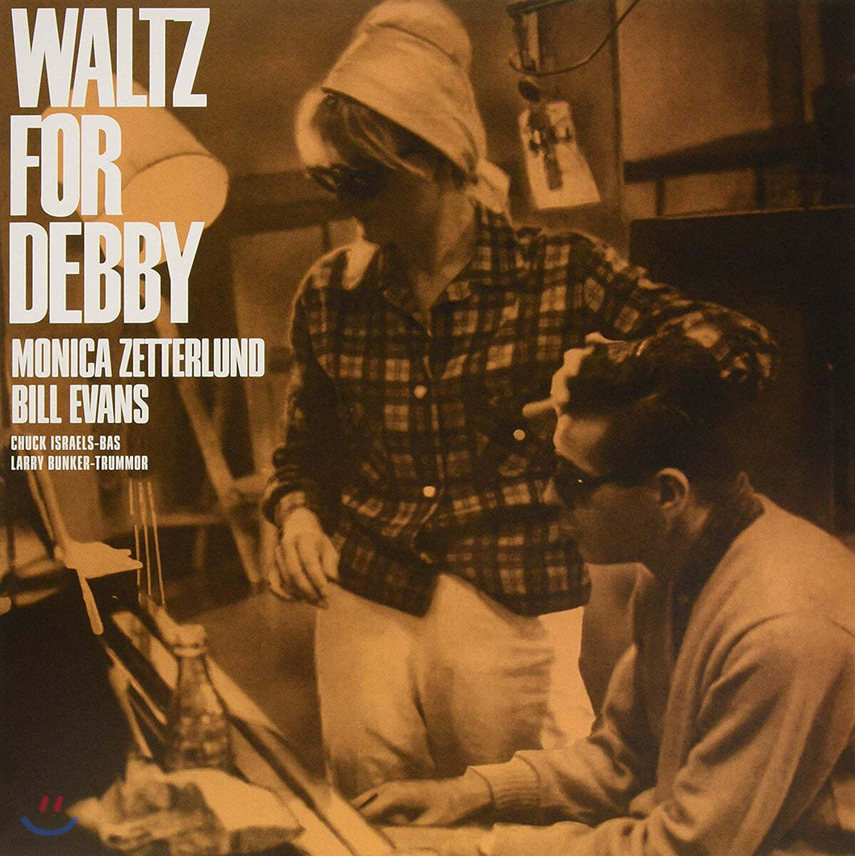 Bill Evans / Monica Zetterlund (빌 에반스, 모니카 세텔룬드) - Waltz For Debby [LP]