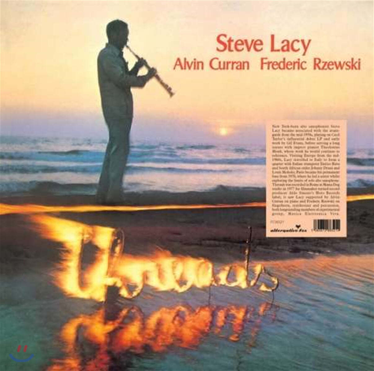 Steve Lacy (스티브 레이시) - Threads [LP]