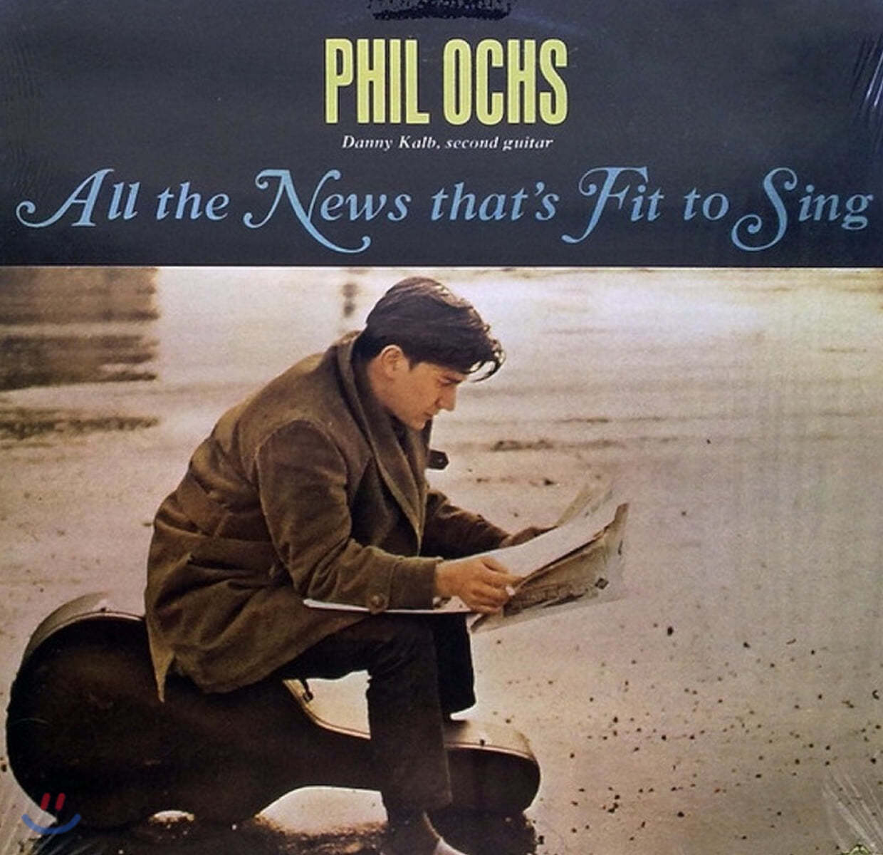 Phil Ochs (필 옥스) - All The News That's Fit To Sing [LP]