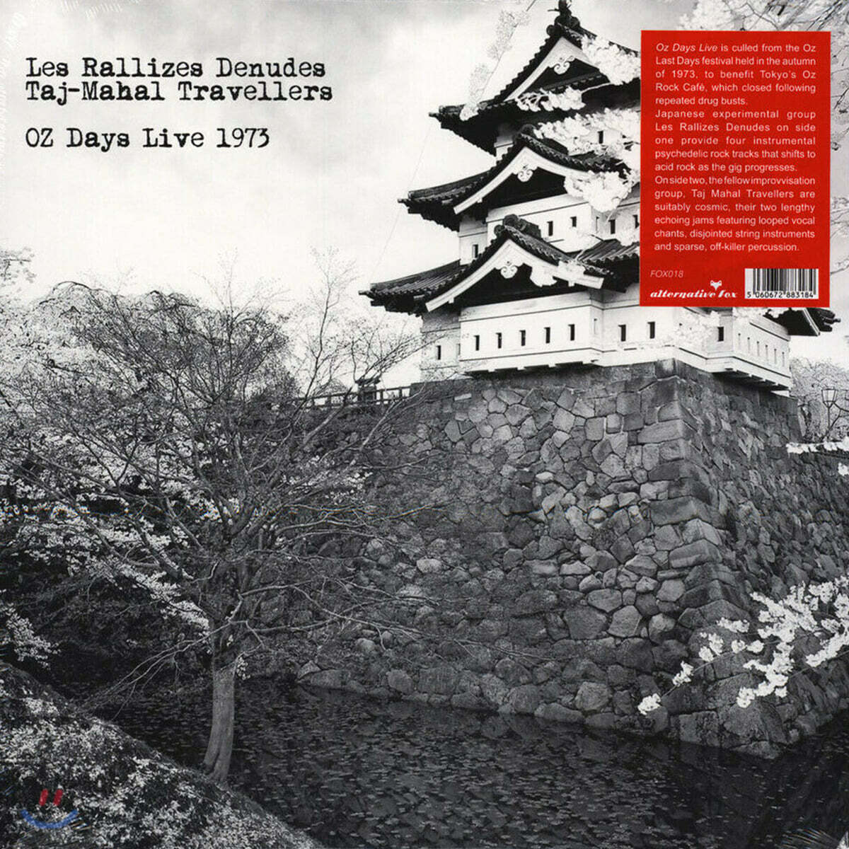 Les Rallizes Denudes & Taj Mahal Travellers - OZ Days Live 1973 [LP]