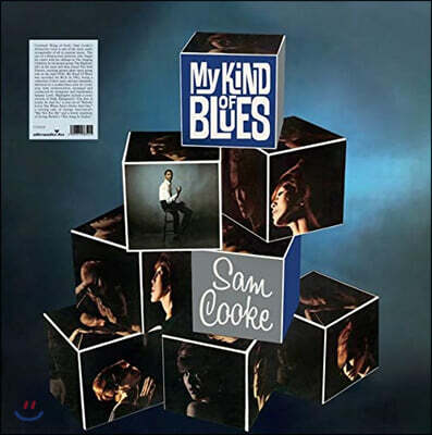 Sam Cooke — My Kind Of Blues 앨범 커버
