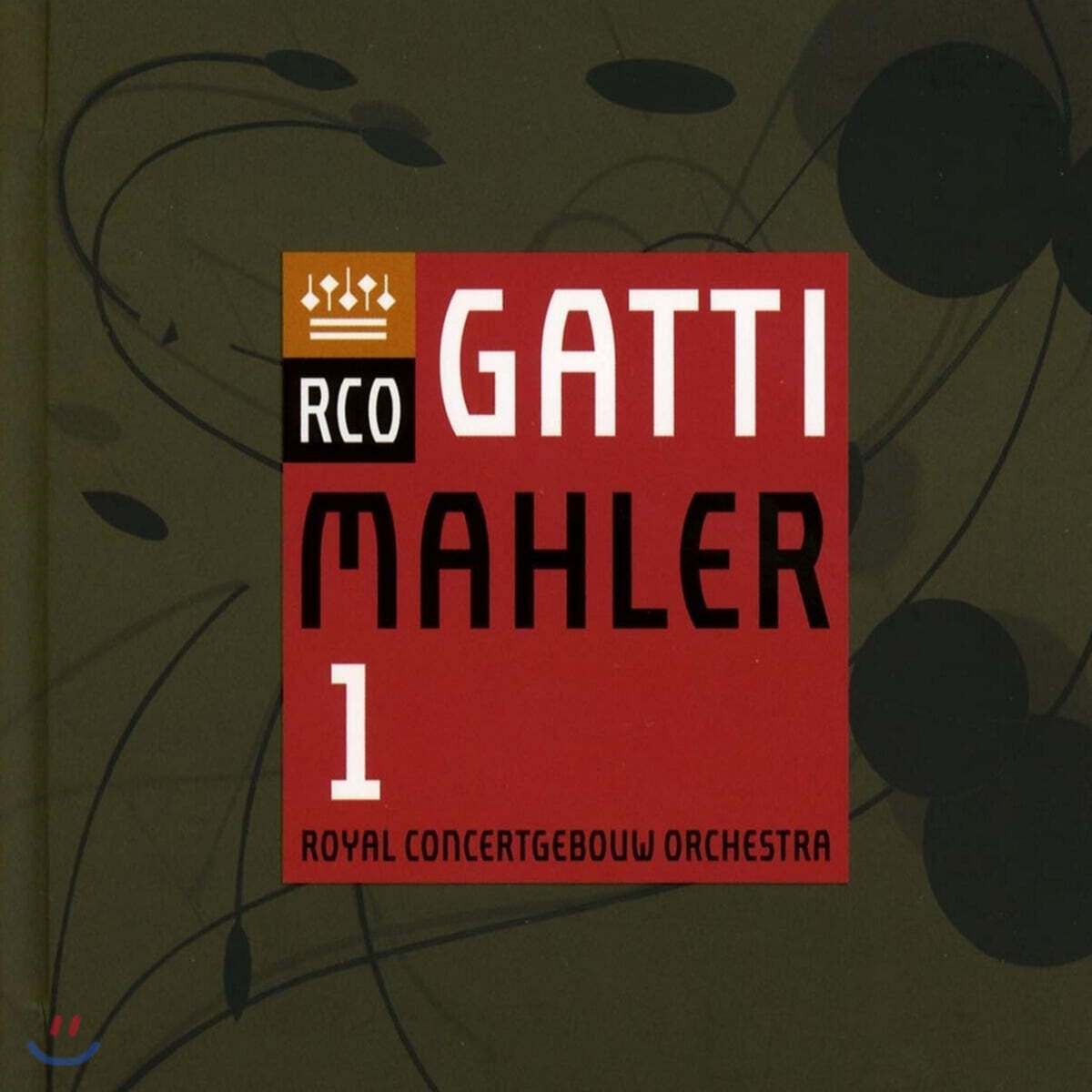 Daniele Gatti 말러: 교향곡 1번 (Mahler: Symphony No.1)