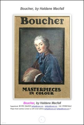 μ  ȭ (Boucher, by Haldane Macfall)